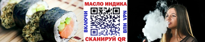Canna-Cookies конопля  купить наркотики цена  Димитровград 