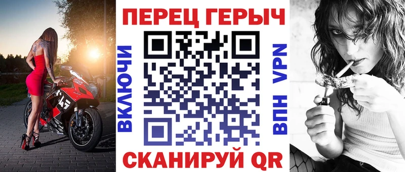 Героин белый  Димитровград 