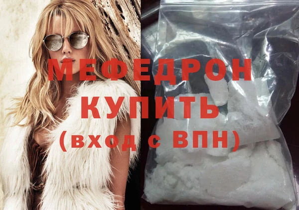 индика Иннополис