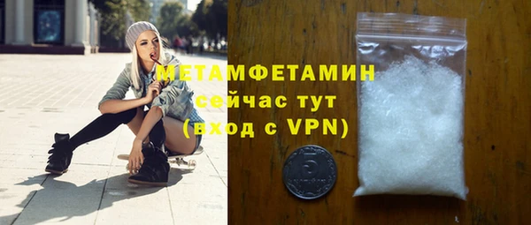 индика Иннополис