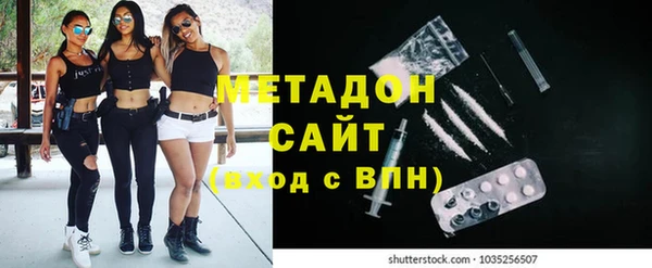индика Иннополис