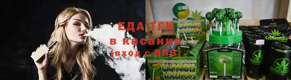 мдма Инсар