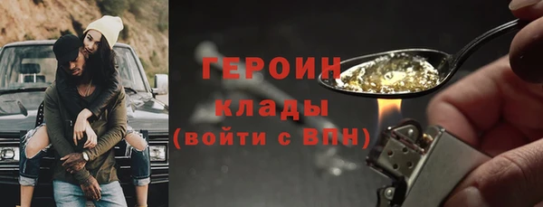 индика Иннополис