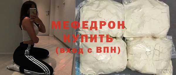 гашишное масло Инта
