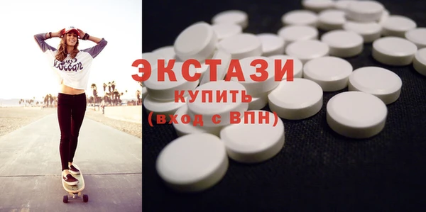 гашишное масло Инта