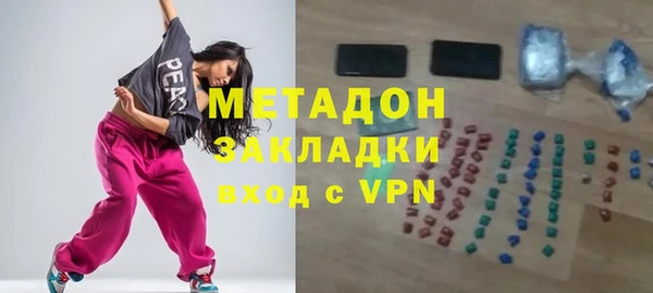 индика Иннополис