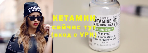 гашишное масло Инта