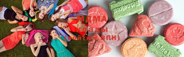 гашишное масло Инта