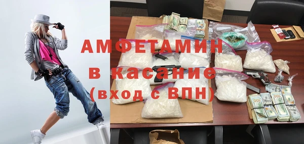 гашишное масло Инта