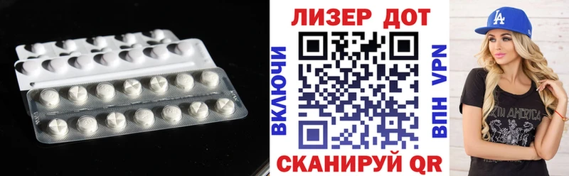 наркошоп  Димитровград  МЕГА как зайти  ЛСД экстази ecstasy 